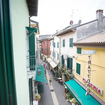 Boutique E Relax ラツィーゼ