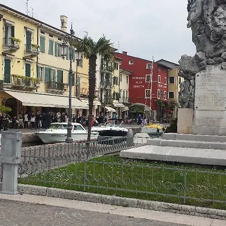 شقة Boutique E Relax